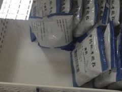 -山东省立医院(中心院区)