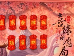 -皇庭广场(福华三路店)