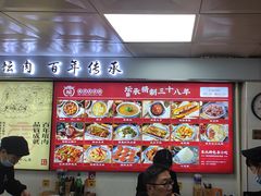-盛京美食佳坛肉馆(沈阳总店)