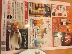 -萨莉亚意式餐厅(深圳北站店)