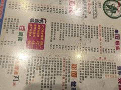 -仁信双皮奶(东川路店)