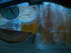 -林记开心动物奶油生日蛋糕(江南春晓店)