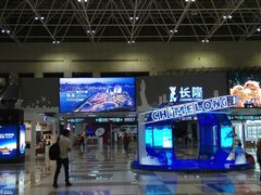 -汉堡王(珠海机场出发层B区店)