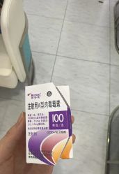 -重庆星宸整形美容医院