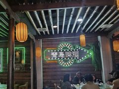 -都江堰石锅鱼