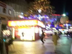 -优托邦(长兴路店)