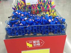 -迪卡侬(西华店)