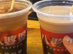 -八婆婆烧仙草(曾厝垵店)