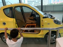 -北京科学中心儿童乐园