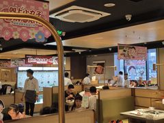 -海底捞火锅(龙湖金沙天街店)