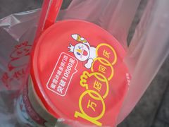 -蜜雪冰城(金地店)