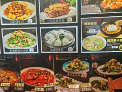 -君霖海鲜私房菜(春柳店)