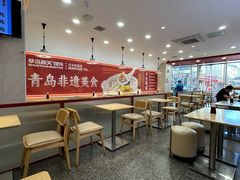 -琴岛顺天馄饨(营口路市场店)