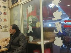 -兰边碗(鼓楼店)