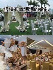 -金茂深圳JW万豪酒店·宴会厅