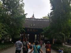 -宝光寺