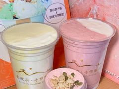 -都牧府·手作酸奶(红山荟店)
