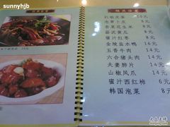 -龙梅肥肠鱼(明瓦廊店)