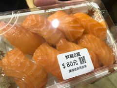 -统一梦时代购物中心