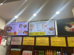 -一品飘香米线(一中总店)