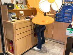 -元气寿司(新城市广场店)