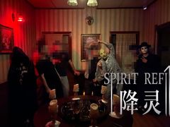 -棂笼·深度沉浸密室(武汉旗舰店)