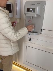 -广州美莱医疗美容医院