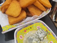 -芦月轩羊蝎子(北蜂窝店)