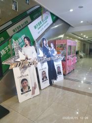 点击看大图 -重庆军科整形美容医院