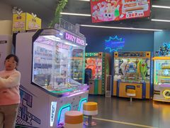 -快乐街区(重庆龙湖时代天街店)