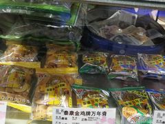 -泰康食品(南京东路店)
