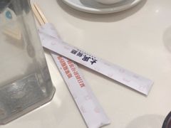 -太兴餐厅(东方广场分店)