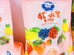 -北国超市(天河店)