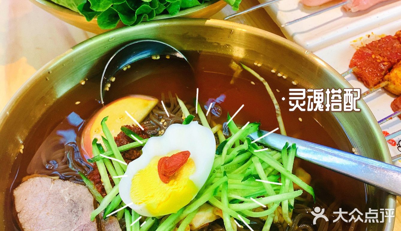 不可错过的美味，小鲜肉延边烤串➕小龙虾🦞