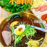 不可错过的美味，小鲜肉延边烤串➕小龙虾🦞