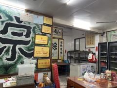 -鼎香皇高佬苏裹蒸粽