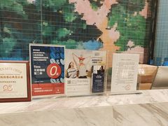 -武汉武昌站街道口华美达安可酒店