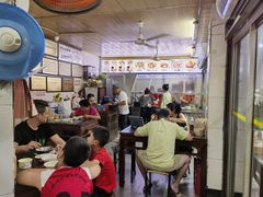 -好成财牛排馆(涂门街总店)