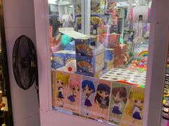 -天天玩X秋葉原日系动漫游戏中心