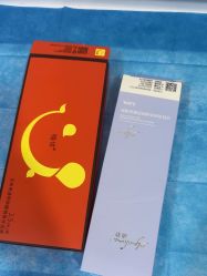 -上海首尔丽格医疗美容医院