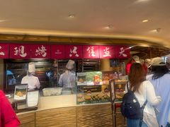 -嘉华鲜花饼(四方街旗舰店)