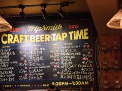 -TripSmith(余家巷店)