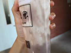 手作芋泥奶白-豆恩咖餐(厦大翔安店)