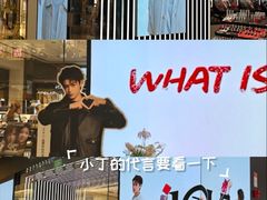 -太原茂业天地购物中心