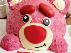 -今日Cake蛋糕茶歇·甜品台定制