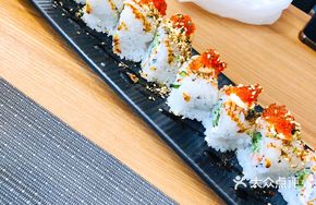 Fish Roll Sushi