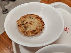 萝卜丝饼-阊门姚记豆浆(旧学前直营店)