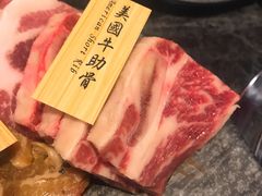 -響日本燒肉