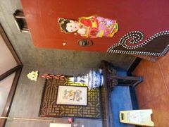 -老浒记烤鸭-北京菜(琉璃厂店)