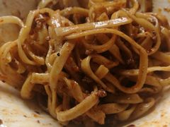 牛肉担担面-洞子口张老二凉粉(文殊院店)